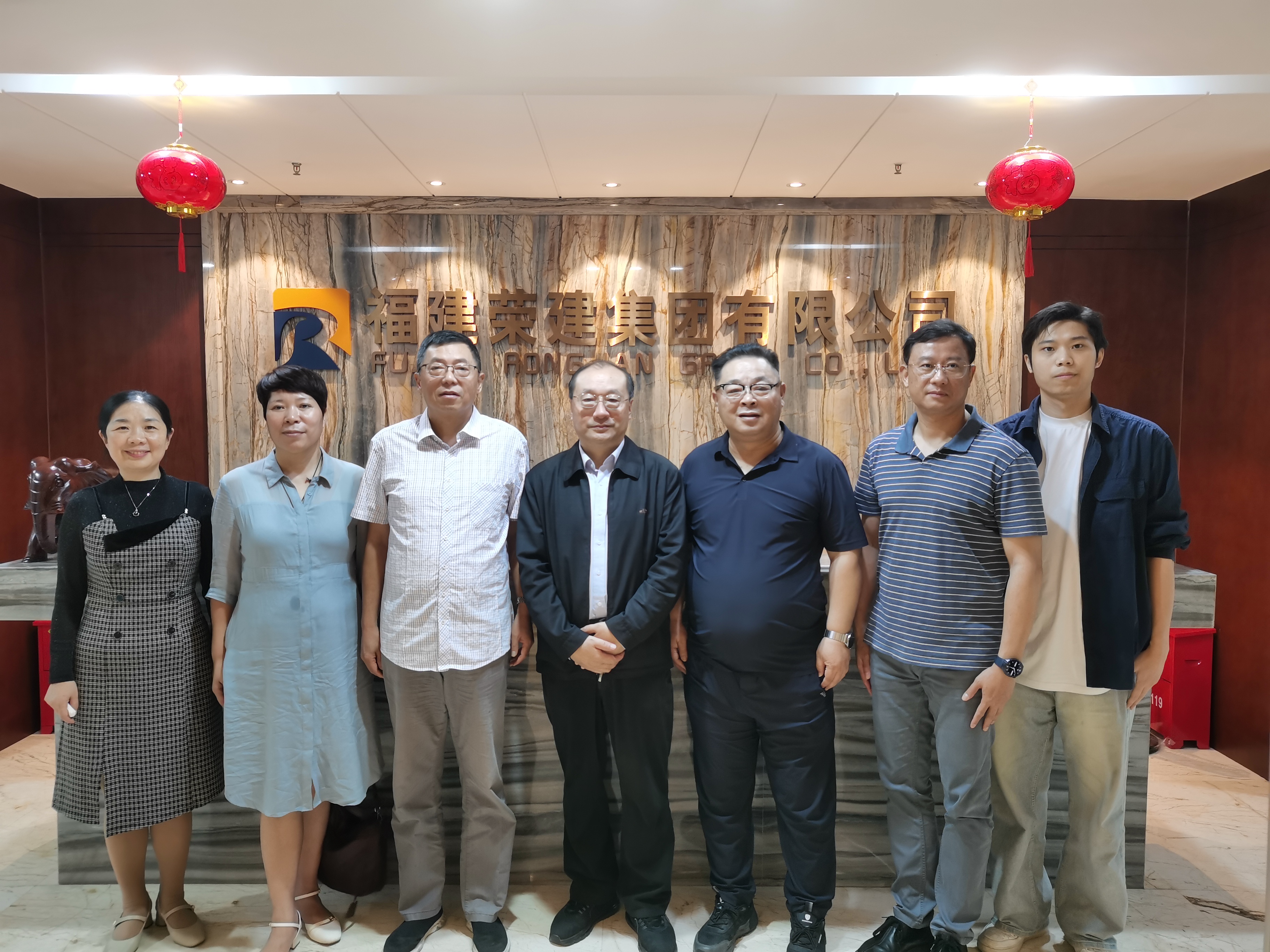 建協(xié)簡(jiǎn)訊2024.11-3    中國(guó)建筑業(yè)協(xié)會(huì)高質(zhì)量發(fā)展研究院副院長(zhǎng)尤完教授蒞臨龍巖市建協(xié)指導(dǎo)工作