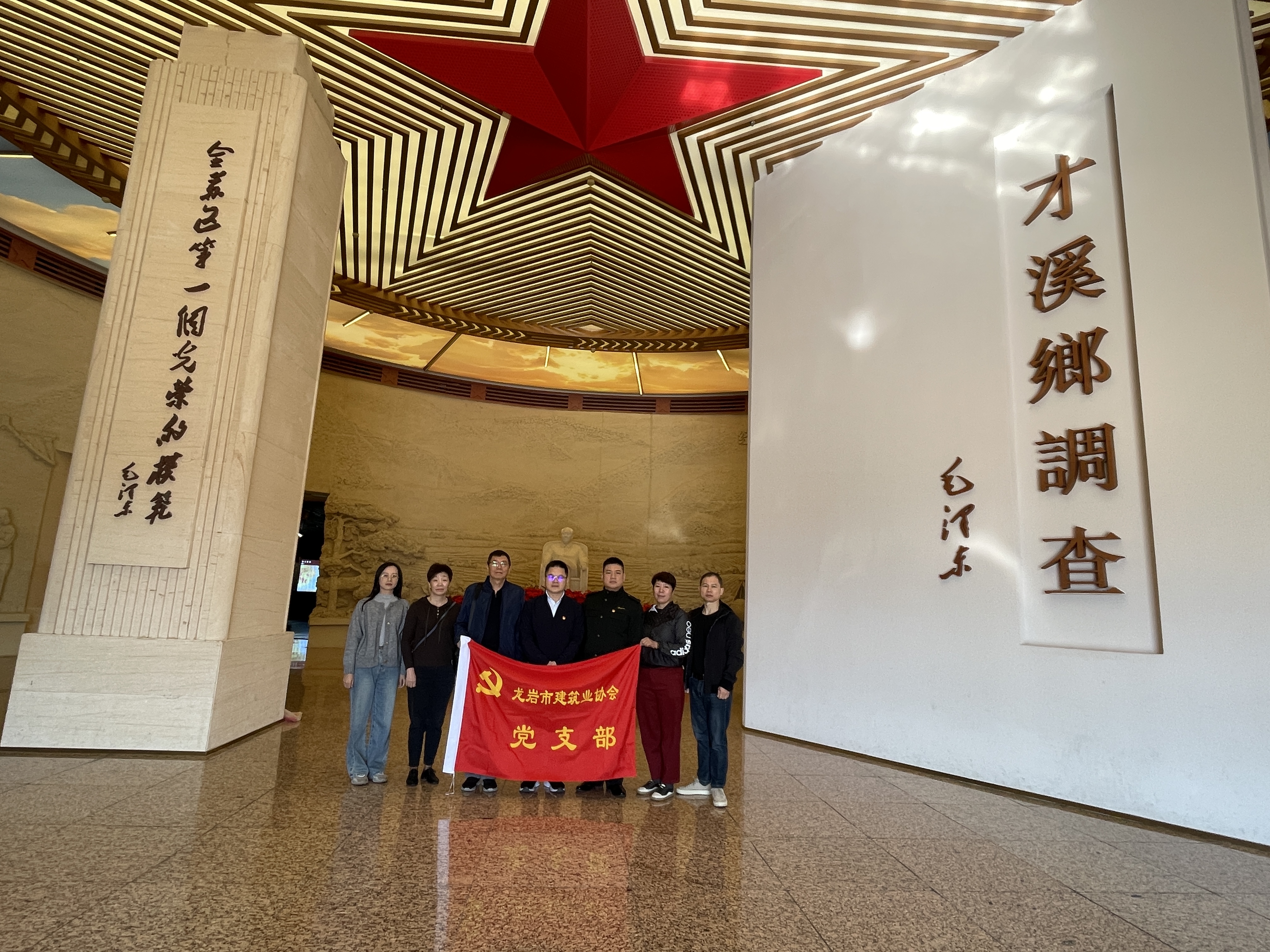 建協(xié)簡(jiǎn)訊2024.12-2     市建協(xié)開展2024年度黨建工作總結(jié)及紅色教育活動(dòng)