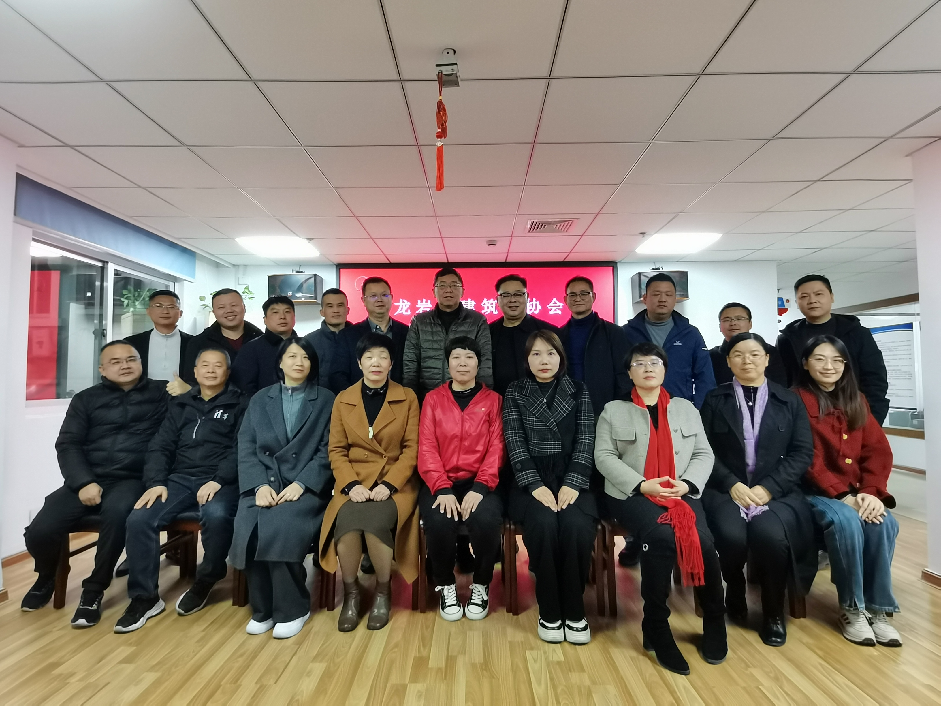 建協(xié)簡(jiǎn)訊2025.2-3     龍巖市建協(xié)舉辦2025年新春茶敘會(huì)